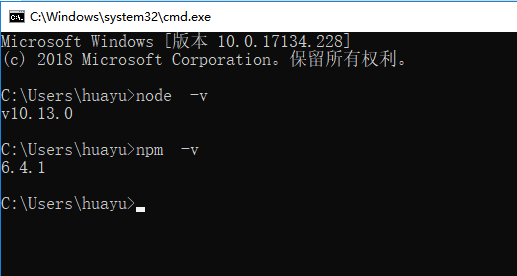 升级版本.png