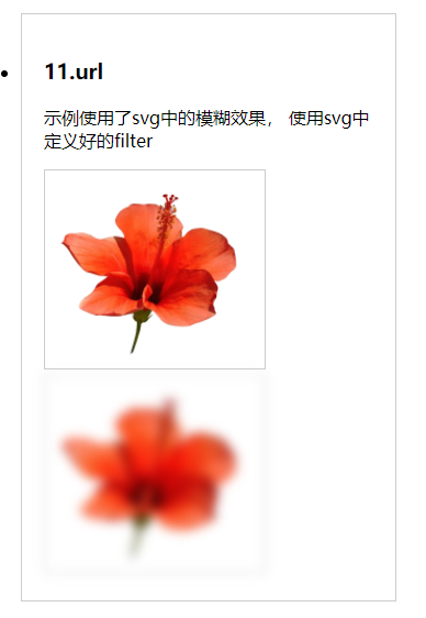 正在上传... image.png